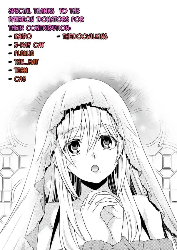 Keizoku wa Maryoku Nari Chapter 4 27